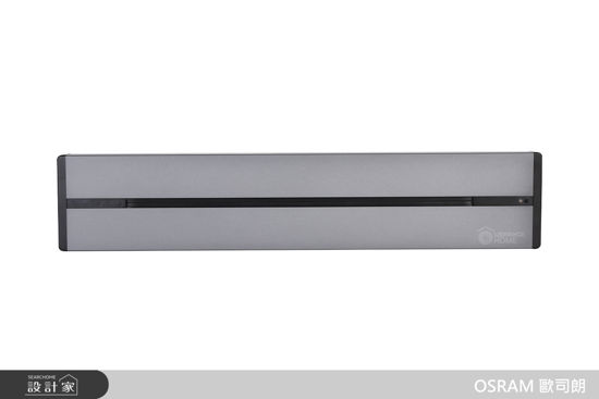 OSRAM 歐司朗-晶享感應型軌道插座-OSRAM 歐司朗 晶享感應型軌道插座,OSRAM 歐司朗,插座、開關