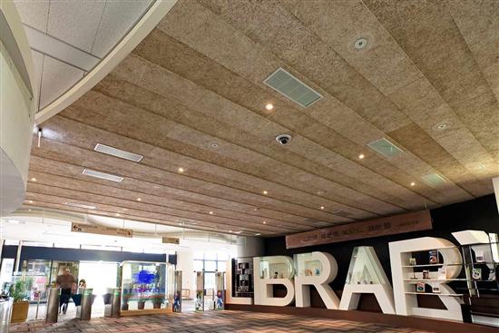 【中菱】鑽泥板-鑽泥板-造型吸音天花板設計-鑽泥板-造型吸音天花板設計,【中菱】鑽泥板,耐燃木絲水泥板