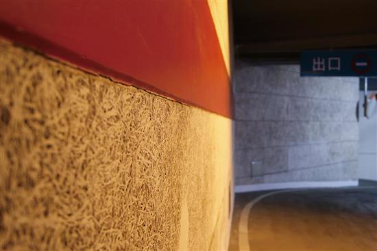 【中菱】鑽泥板-鑽泥板-高好感度地下停車設計-鑽泥板-高好感度地下停車設計,【中菱】鑽泥板,耐燃木絲水泥板