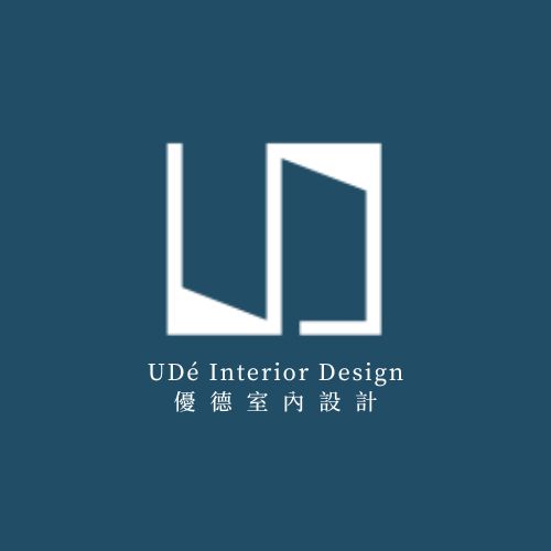 優德室內設計/邱鎮宇