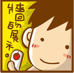 用IPhone的人都住哪種房？(1)_視覺圖