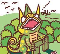 現代版森林泰山(1)_視覺圖