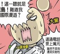 峇里島Villa再現(1)_視覺圖