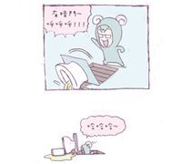 傳說中，哆拉A夢的任意門！(1)_視覺圖