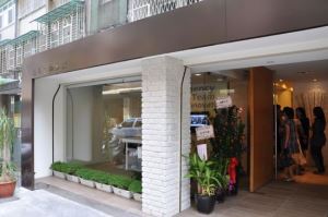 觀林設計喬遷茶會_視覺圖