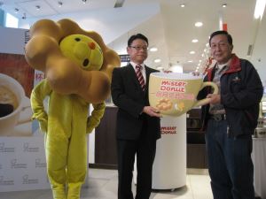 甜甜圈狂潮，多拿滋免費喝！_視覺圖