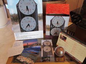 跨年夜前，寄張未來明信片給自己吧！_視覺圖