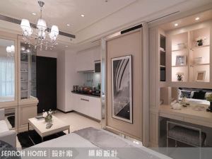 看我怎麼收拾你_視覺圖