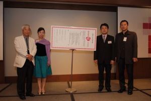 良心設計師應援團成立_視覺圖