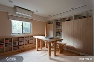 我家的收納好''牆"'_視覺圖