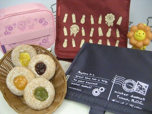  Mister Donut果芙上市  一口滿足你三個願望 _視覺圖