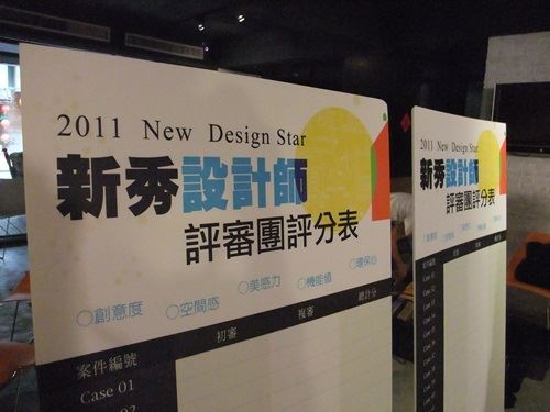 除了設計感，更要傾聽居住者的聲音 _視覺圖