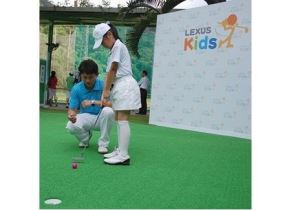 LEXUS邀孩子們一同盡情揮桿──培養富二代社交力~釋放活力~玩出專注力_視覺圖