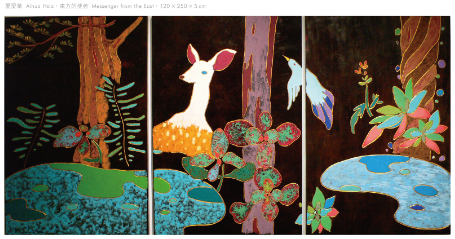 台北國際藝術博覽會MOT/ARTS展出亞洲當代藝術視界_視覺圖