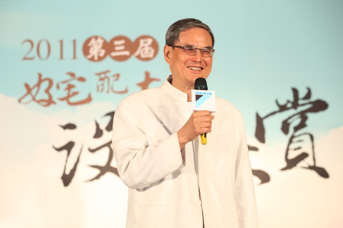 「2011第三屆好宅配大金設計大賽」網路徵件活動正式起跑!!_視覺圖