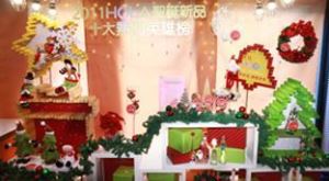 還在想聖誕節怎麼佈置嗎? _視覺圖