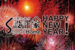 【理財高手】龍年好孕到 新手爸媽必學的省錢購物法_視覺圖