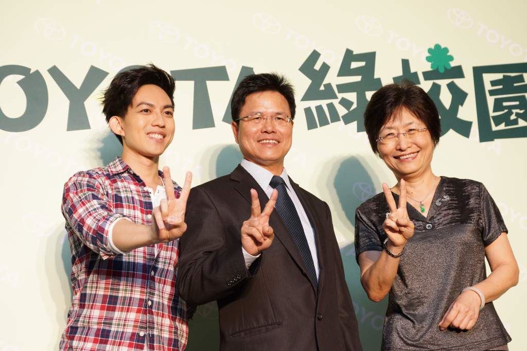 林宥嘉青色啟蒙戀情 詮釋2012 TOYOTA綠色奇蹟_視覺圖