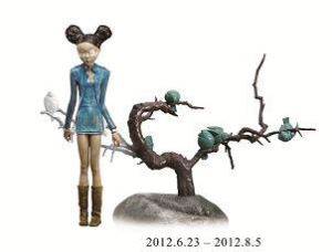 浮‧世‧鳥‧語 ─ 向京vs.瞿廣慈雙個展_視覺圖