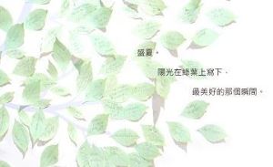 FOLK CASA 馥閣傢俬　正式開幕_視覺圖