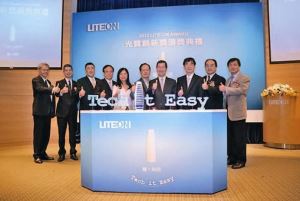 Tech. it Easy！簡約設計風潮 2012第12屆光寶創新獎_視覺圖