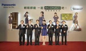 家電吹起智慧節能風!多項ECO NAVI系列商品  為你節能省電_視覺圖