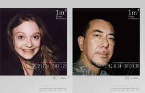 用Polaroid 留下與每個演員的交集 Kepa攝影展_1m² Photography Exhibition_視覺圖