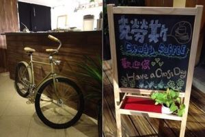 寫下故事，分享記憶，都在人與人交集的Cross Café_視覺圖