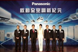 Panasonic「啟動全空調新紀元」～完美空氣品質 舒適健康沒界線_視覺圖