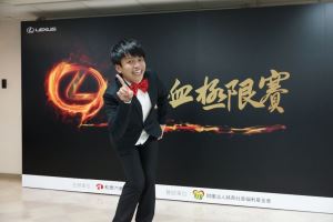 阿嘎阿喜主演「嘎喜上錯身」首支網路熱血影片 2/4熱烈放映中_視覺圖