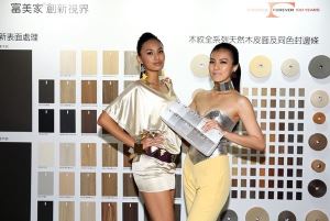 你知道是誰發明美耐板，甚至成為代名詞嗎？百年品牌獲得紅點產品設計大獎！_視覺圖