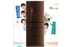 一次滿足『空間』與『容量』的雙重需求 ~ 三菱電機大增量電冰箱 嶄新登場_視覺圖