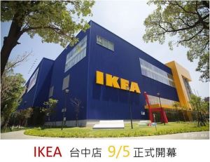 設計家Facebook粉絲團 上周熱門排行榜TOP10話題_視覺圖