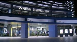 小編帶你遊誠品松菸_視覺圖