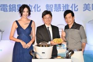 不用再做「老外」！大同電鍋世紀大進化，新手下廚唔免驚_視覺圖