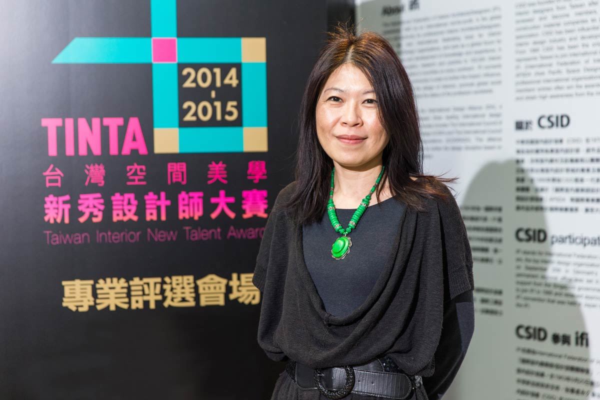 台灣空間美學新秀設計師大賽，評審觀點系列報導之五
