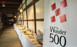 The Ｗonder 500世界巡迴展覽首度來台 1/22百件嚴選日系商品與你見面_視覺圖