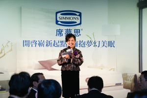 世界睡眠日 席夢思邀您一起關懷兒童青少年睡眠_視覺圖