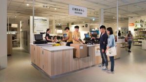 全台首間IKEA訂購取貨中心 9月8日起在新竹為消費者帶來更美好的生活_視覺圖