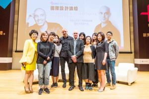 2016-2017 第五屆台灣空間美學新秀設計師金獎得主揭曉_視覺圖