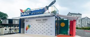 Dulux得利色彩 十載精彩--「塗樂工作室」及「小小工班體驗營」正式開跑ING！_視覺圖