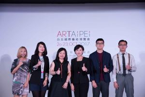 ART TAIPEI 2017台北國際藝術博覽會定義「私人美術館的崛起」10/19-23 盛大開幕_視覺圖