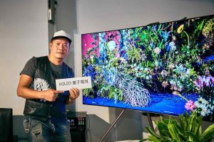 完美視角 探索世界「Samsung QLED量子電視」及「THE FRAME美學電視」領略視覺享受_視覺圖