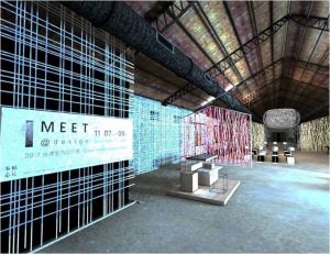 2017 台灣室內設計週四大展館亮點預告，為你我找回設計的初心！_視覺圖