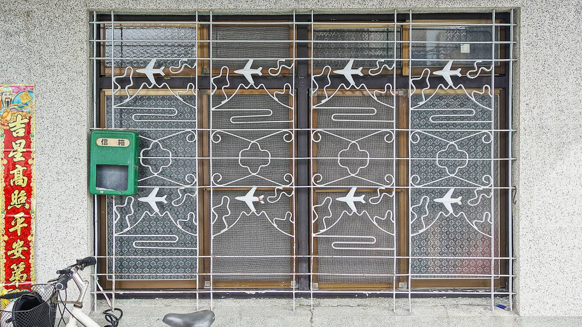 【TV】快跑！奇幻鐵窗花之旅_視覺圖