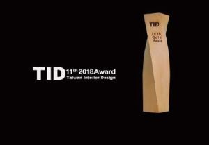TID Award 台灣室內設計大獎 / APSDA亞太空間設計師協會年會活動_視覺圖