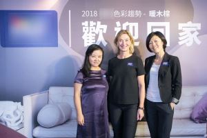 【TV】掌握全球色彩趨勢 空間色彩魅力無法擋_視覺圖