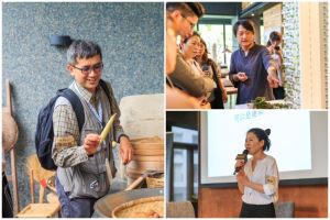 大樹下的美好生活──半畝塘設計見學之旅_視覺圖