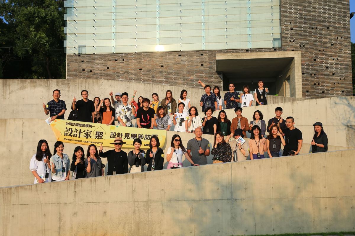 讓建築說故事，尋找、發現、建立與群落的對話_視覺圖