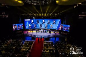 2018「營造家獎」獲獎名單公佈！_視覺圖